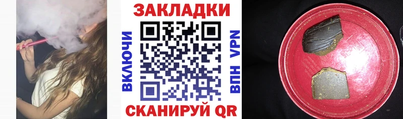 Сколько стоит Катайск КОКАИН  АМФЕТАМИН  МЕФ  ссылка на мегу вход  A-PVP 