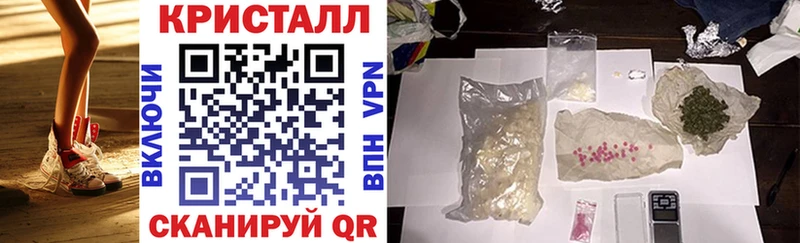 АМФ 97%  Катайск 