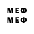Марки 25I-NBOMe 1500мкг Zed 159