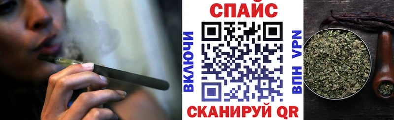 дарк нет как зайти  где купить наркоту  Катайск  БУТИРАТ вода  blacksprut ТОР 