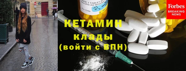 кокаин VHQ Верхний Тагил