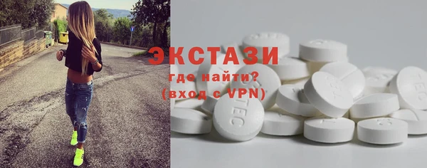 каннабис Верея