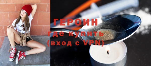 кокс Верхнеуральск