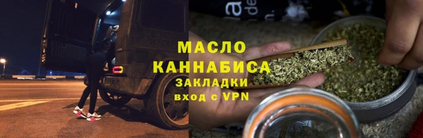 кокаин VHQ Верхний Тагил