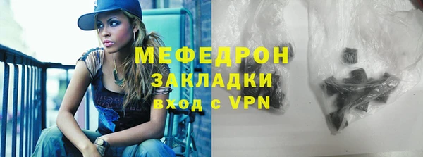 кокс Верхнеуральск