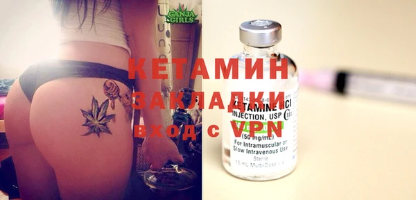кокаин VHQ Верхний Тагил