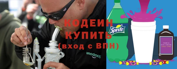 кокс Верхнеуральск