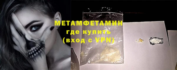 кокс Верхнеуральск