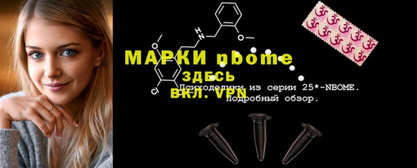 кокс Верхнеуральск