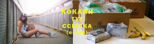кокс Верхнеуральск