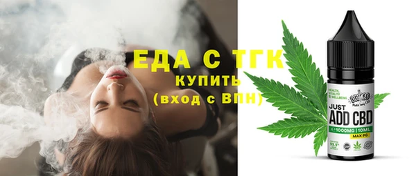 кокс Верхнеуральск