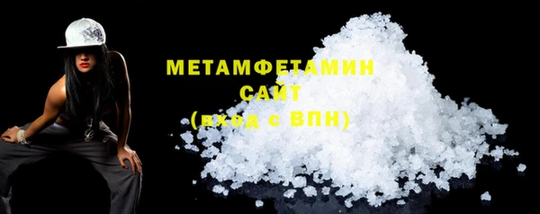 каннабис Верея