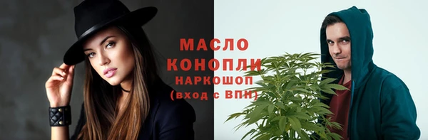 кокаин VHQ Верхний Тагил
