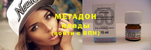 каннабис Верея