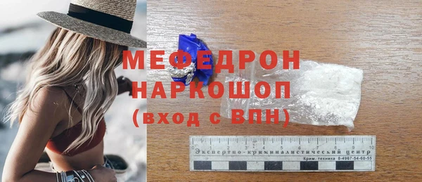 кокс Верхнеуральск