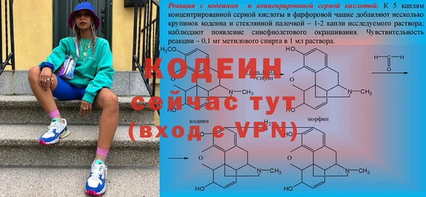 кокс Верхнеуральск
