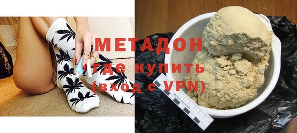 кокаин VHQ Верхний Тагил