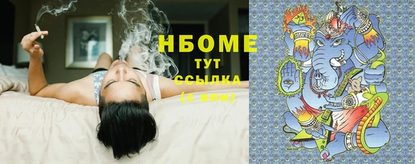 кокс Верхнеуральск