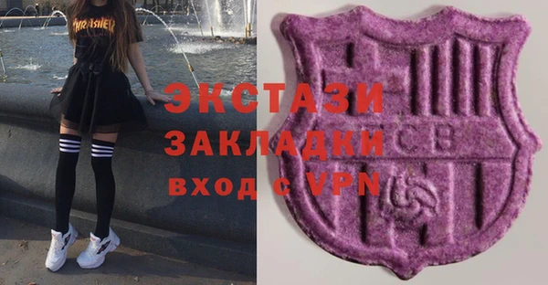 кокс Верхнеуральск