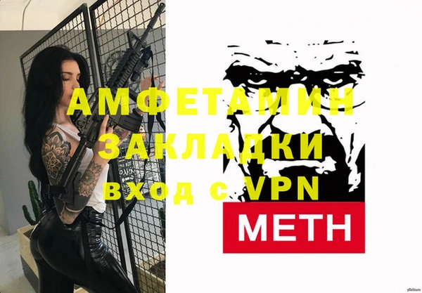 кокс Верхнеуральск