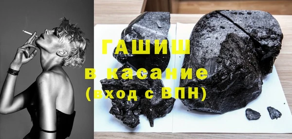 кокаин VHQ Верхний Тагил