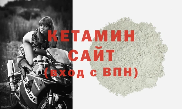 кокс Верхнеуральск