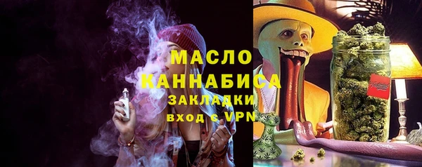 кокс Верхнеуральск