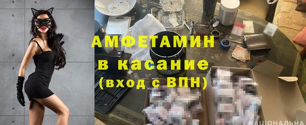 кокаин VHQ Верхний Тагил