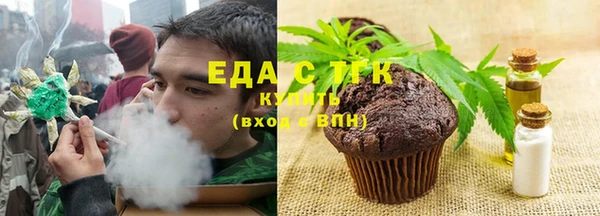 кокаин VHQ Верхний Тагил