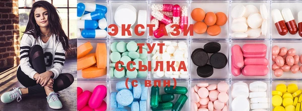 кокаин VHQ Верхний Тагил