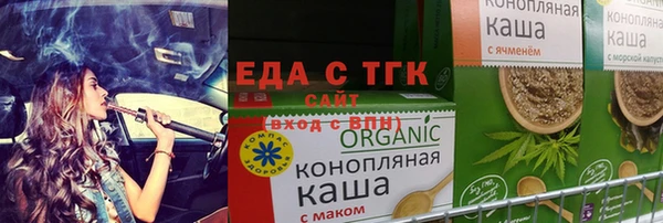 кокс Верхнеуральск