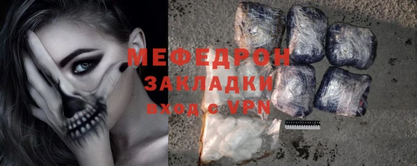 кокаин VHQ Верхний Тагил