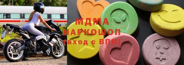 кокс Верхнеуральск