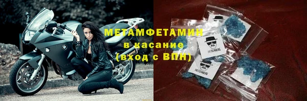 каннабис Верея