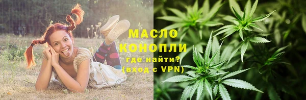 кокаин VHQ Верхний Тагил