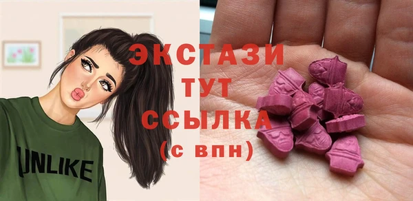 кокс Верхнеуральск