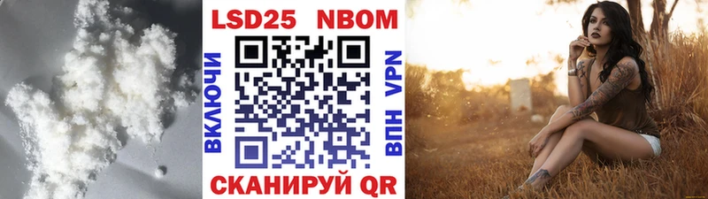 Лсд 25 экстази кислота  что такое   Катайск 
