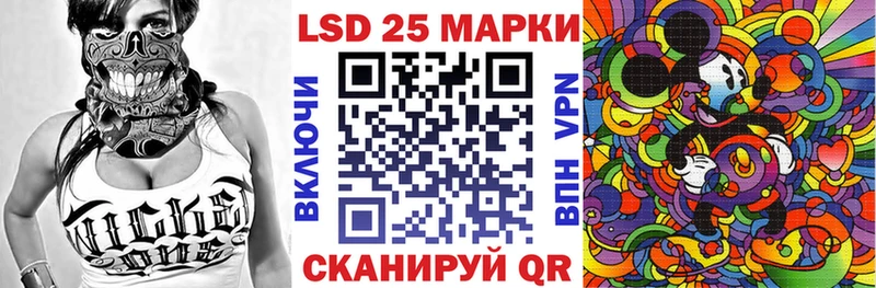 нарко площадка телеграм  Катайск  Наркотические марки 1,5мг  магазин  наркотиков 