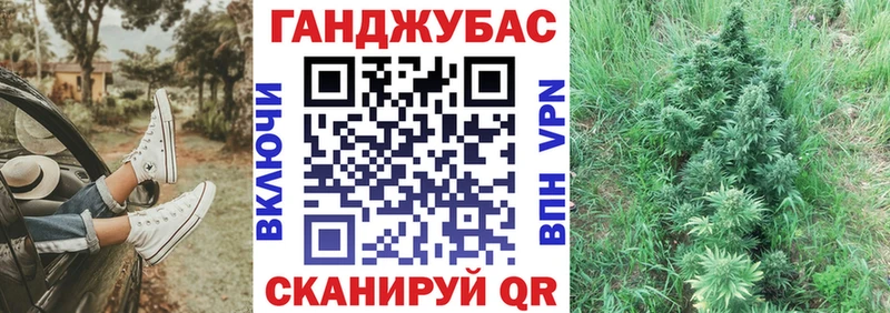 наркотики  Катайск  Бошки марихуана THC 21% 
